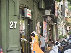 -圣约瑟夫大教堂