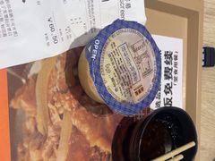 -吉野家(复兴路第二餐厅店)