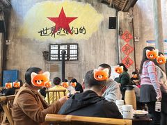 -東茅街茶馆