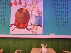 -澳门陈光记烧味饭店(南京德基广场店)