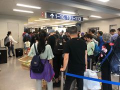 -关西国际机场直营免税店