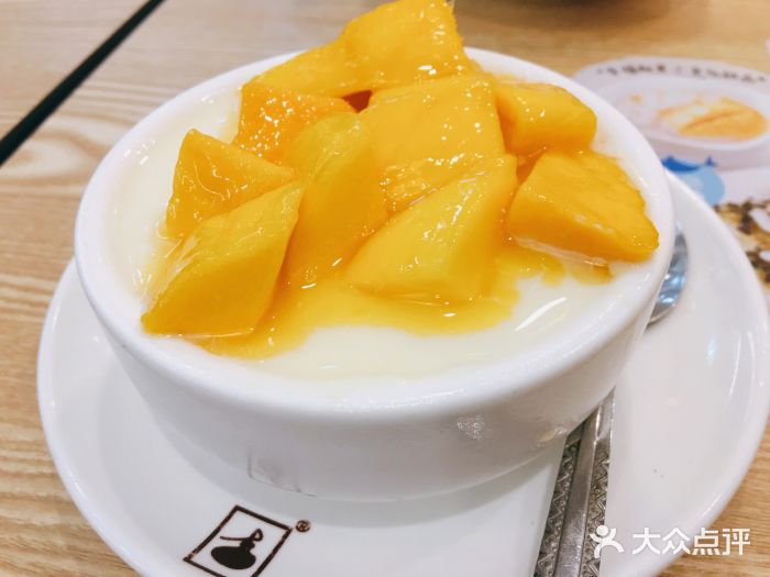 古春堂凉茶甜品(拱北口岸店)香芒双皮奶图片