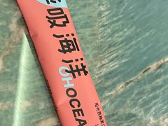 -浩海火烧云傣家菜(京广店)