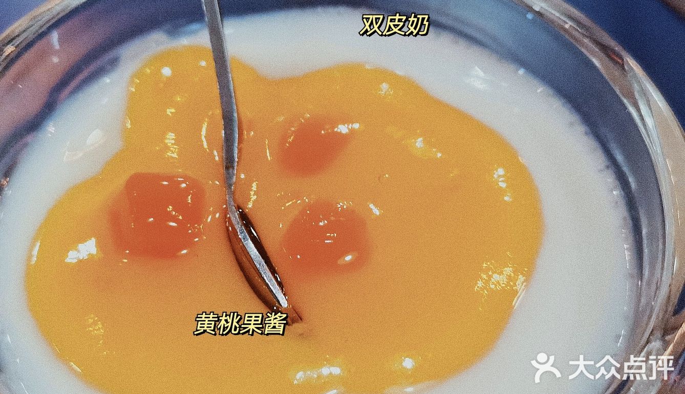 12.13～马路边边串串香（爱建店）探店之旅[加油]