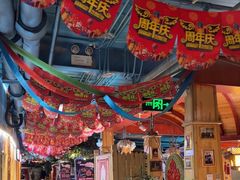 -老阿妈蒙古村·蒙古包·草原文化·歌舞表演(老君堂店)