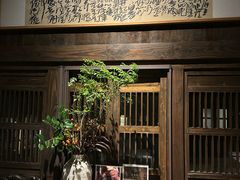 -法云安缦酒店