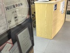 -芭比堂动物医院·心脏科·老年急重症·夜诊·吉雅分院