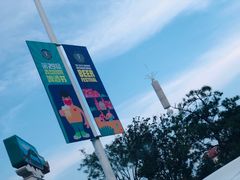 门面-第34届青岛国际啤酒节