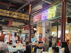 -彭耕记猪油炒小菜(吉联mall店)