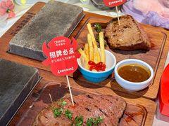 -杯子红牛排(创意产业园店)