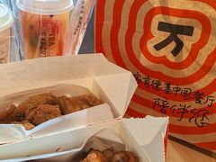 -肯德基(叠彩店)