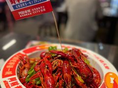 -阿财老铺·老蚌埠龙虾城(华夏总店)