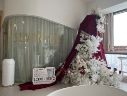 -ST时柒·问题肌抗衰美颜所