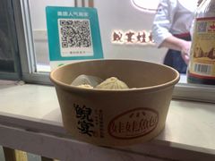 -印象鲵宴·张家界地标美食名片(溪布街店)