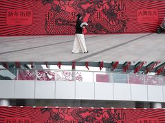 -深圳来福士广场