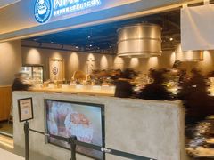 -肉肉大米(金虹桥店)