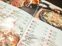 菜单-胜代日本料理(云程巷小区店)