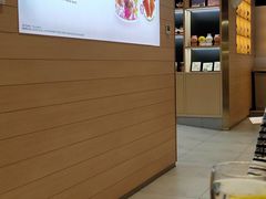 -哈根达斯(美罗城店)