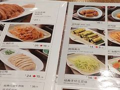 -李先生牛肉面大王(上海站南广场店)