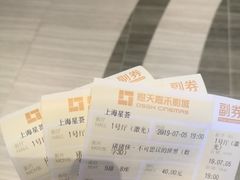 -橙天嘉禾影城(星荟中心店)