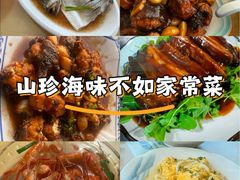 -湖山人家·湖景餐厅·特色农家菜(太湖西山店)
