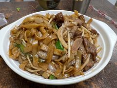 -兴记菜馆