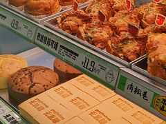 -南洋大师傅(长楹天街店)