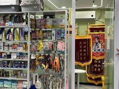 -悦宠动物医院(京丰分院)