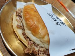 -小豆海棠(人民南路店)