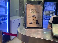 -1点点(温州府前店)