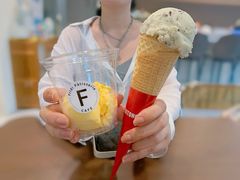 -Fridi Patisserie Cafe