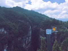 -阿依河景区