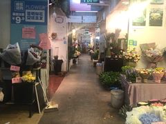 -双季花艺园艺市场(浦东店)