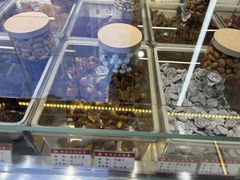 -小宝栗子(嘉华国际商业中心店)
