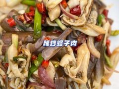 -四川小胡子海鲜(丁村万人海鲜广场店)