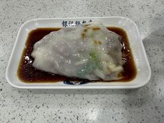 -银记肠粉(文昌北路店)