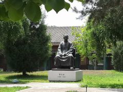 -国家图书馆·古籍馆