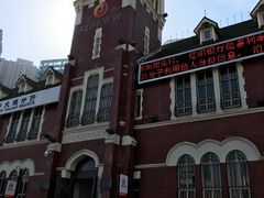 -中国银行(大连市分行)