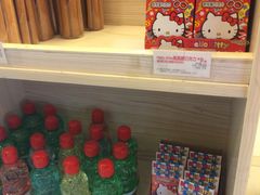 -85度C(北京八角物美店)