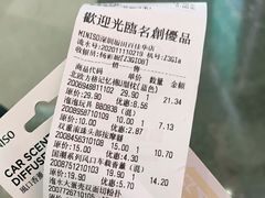 -百佳华佳漾里(坂田店)
