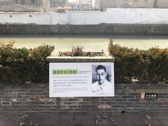 -云间粮仓