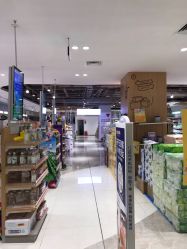 -孩子王(泊富ICITY店)
