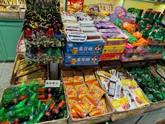 -南锣鼓巷