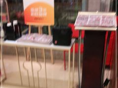 -乾园(天河城店)
