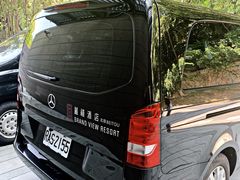 -台北北投丽禧温泉酒店