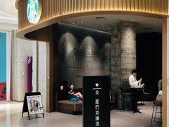 门面-星巴克(深圳布吉万象汇4F店)