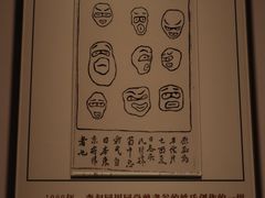 -李叔同故居纪念馆