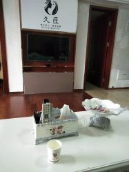 -久匠半永久纹眉