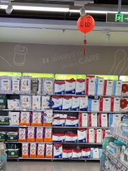 -孩子王(盐城宝龙广场店)