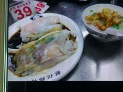 -银记肠粉(文昌北路店)
